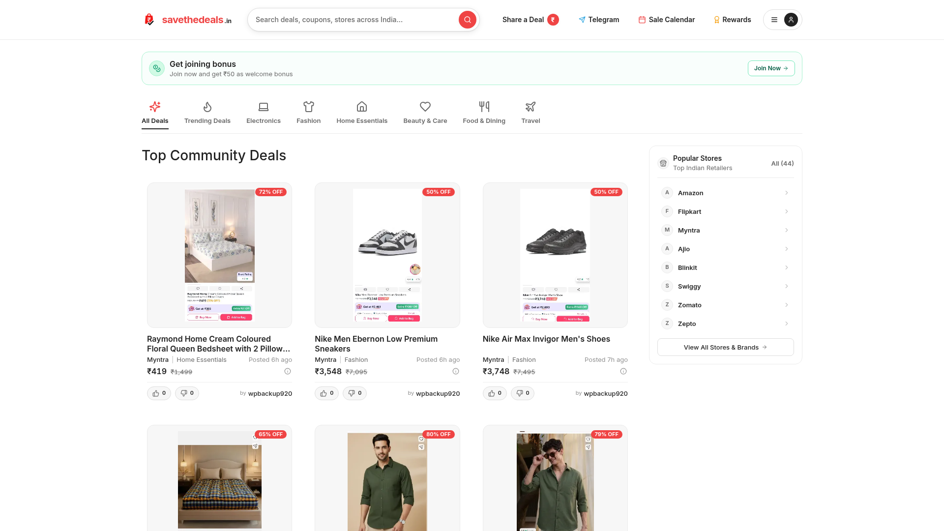 SaveTheDeals website
