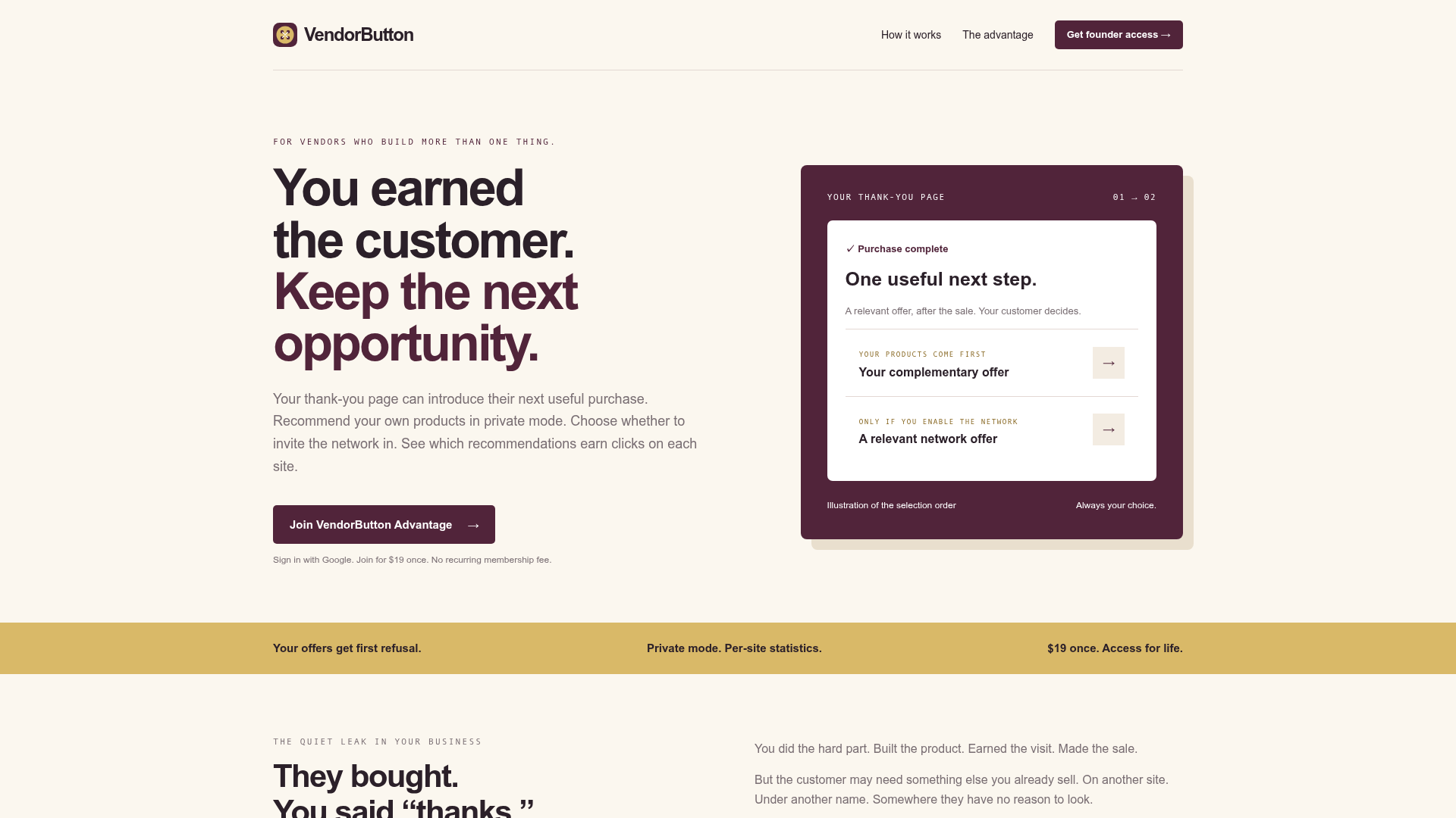 VendorButton website