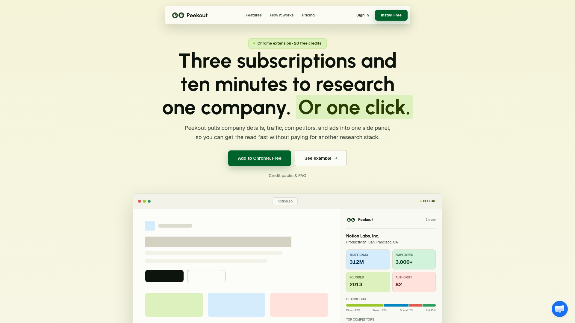 Peekout website