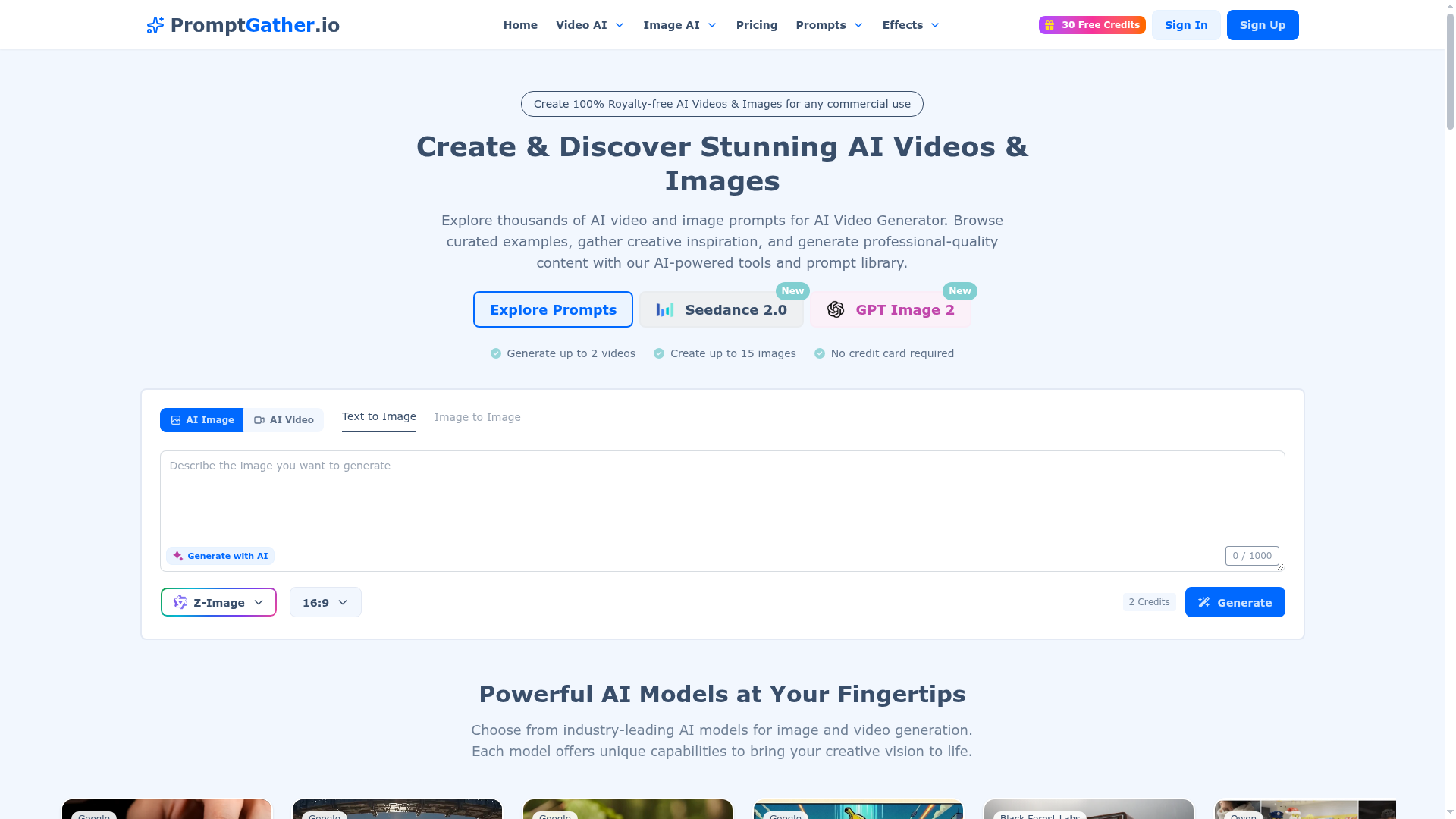PromptGather website