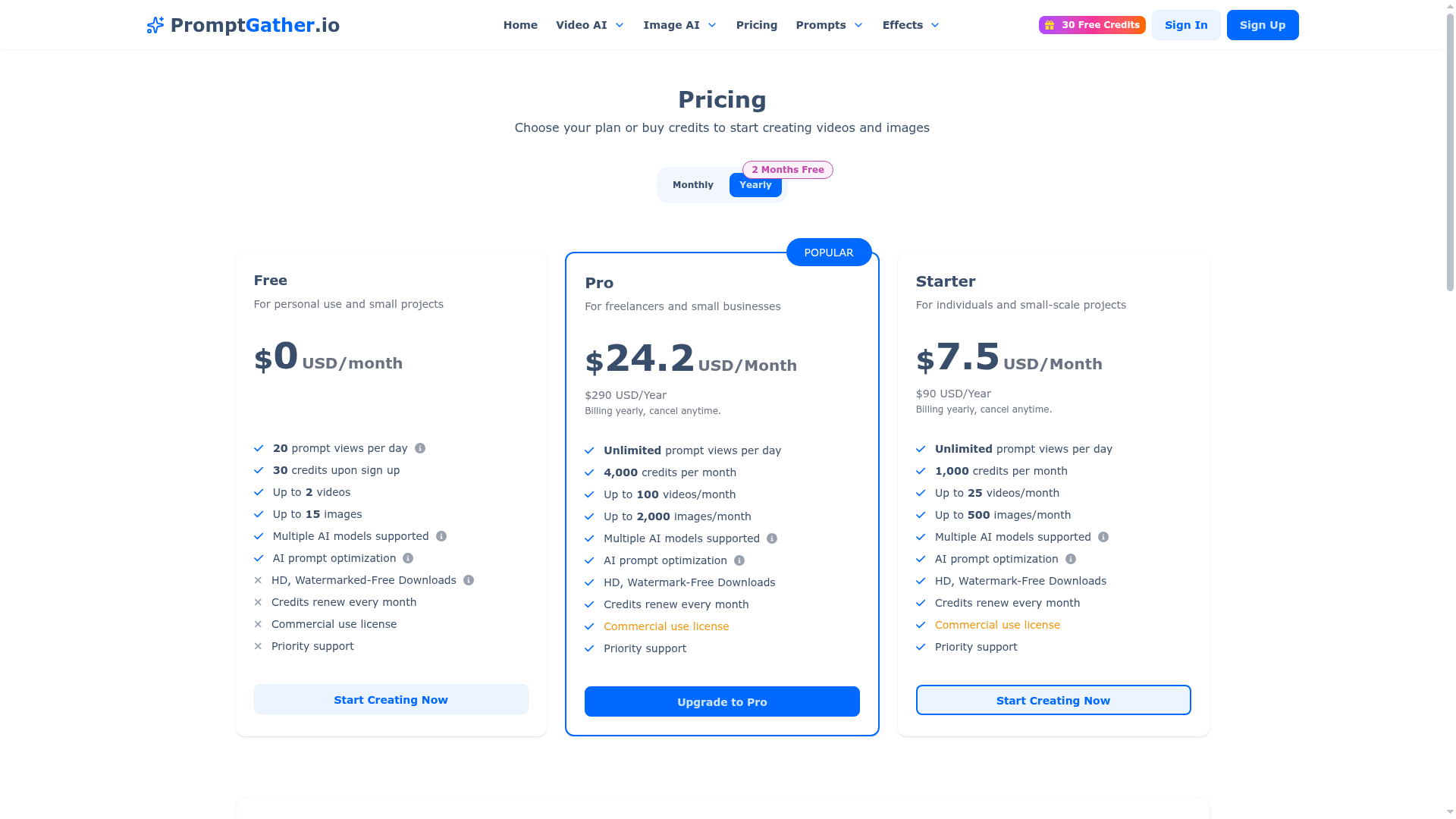 PromptGather screenshot 2
