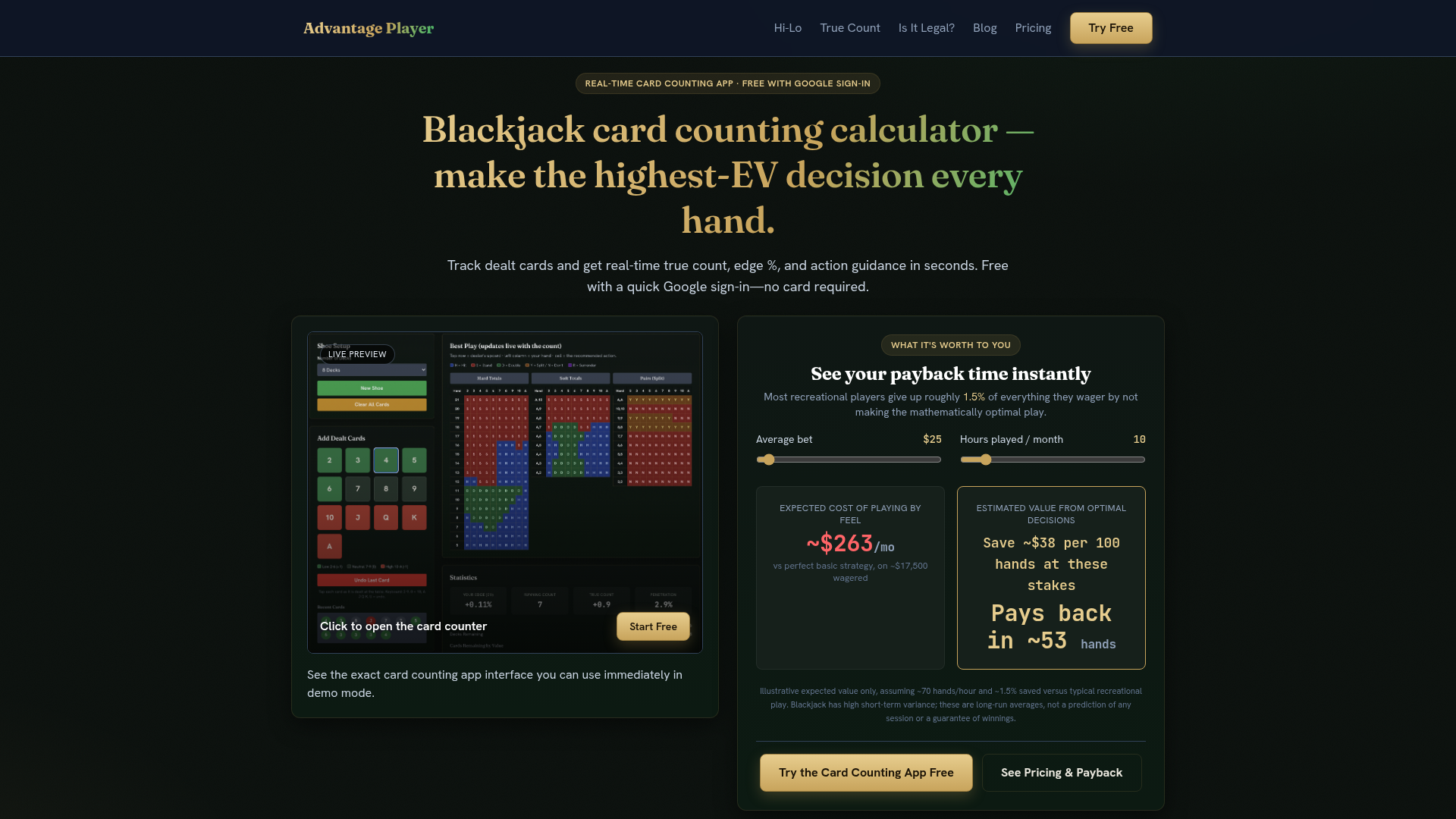 Advantage Player website