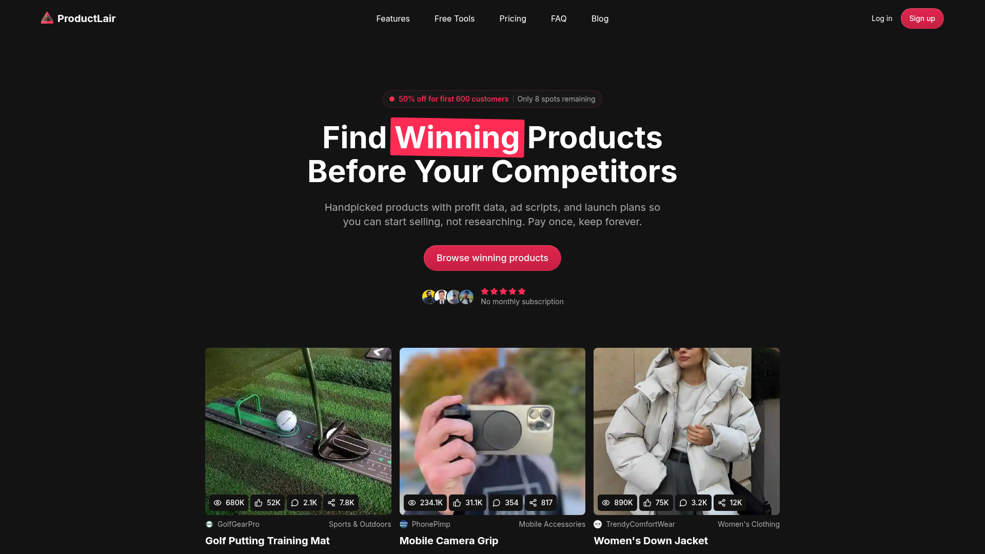 ProductLair website