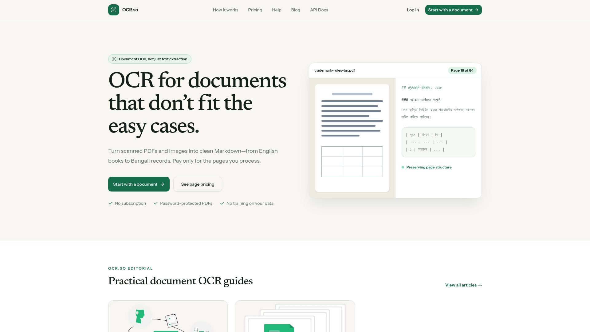 OCR.so website