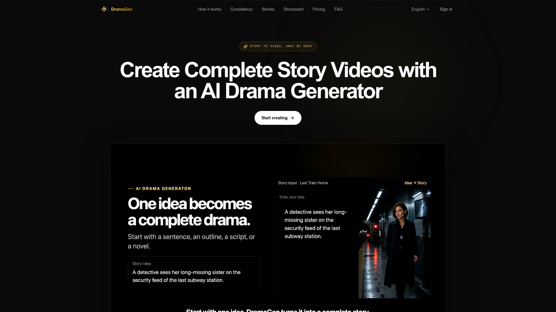 DramaGen website