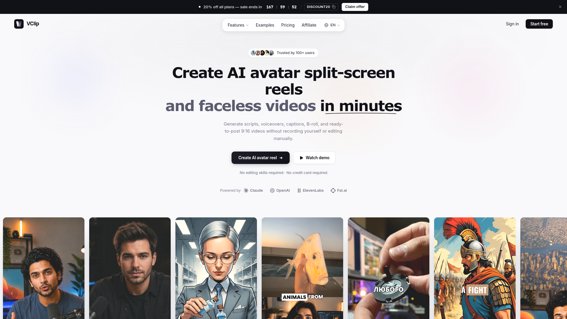 VClip website