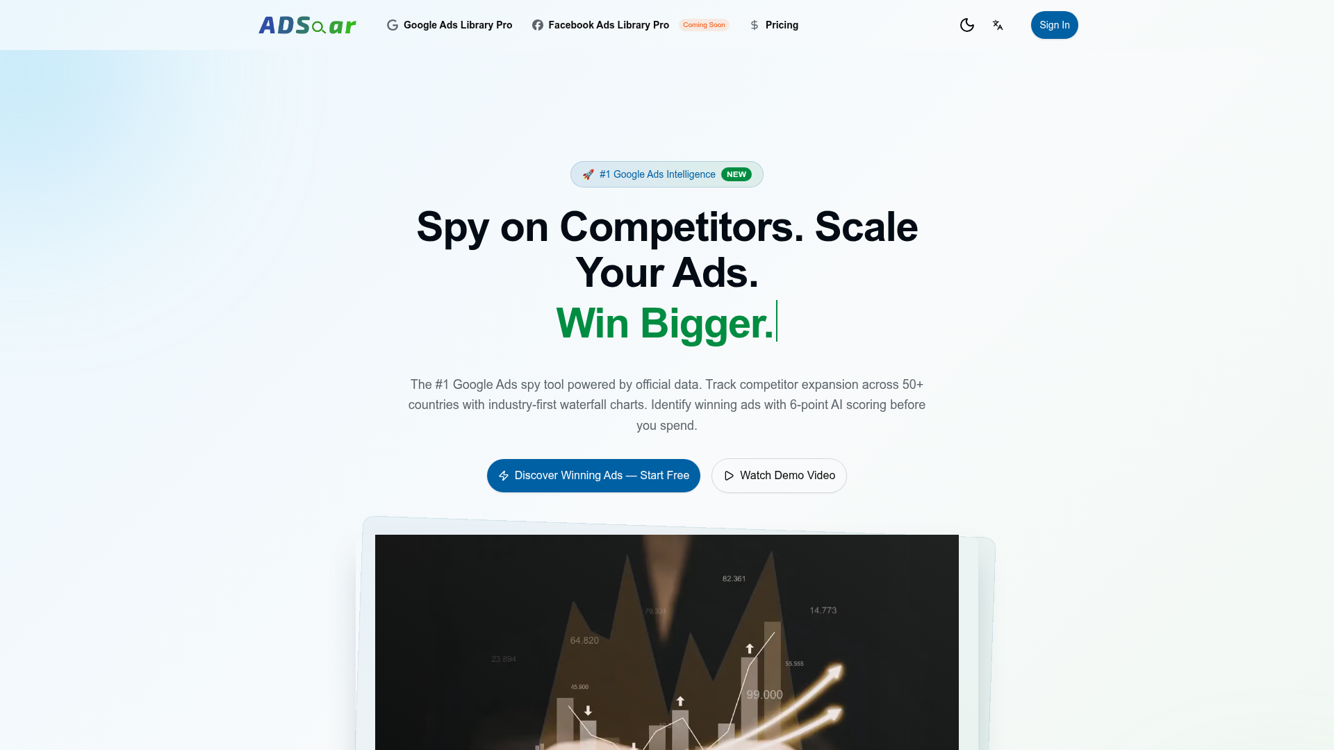 ADSoar website